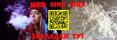 MDMA Premium VHQ Татарск
