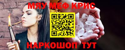 гашик Тара