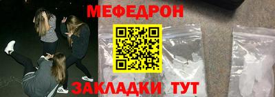 скорость mdpv Тверь