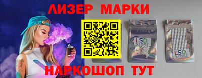гашик Тара