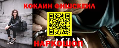 MDMA Premium VHQ Татарск