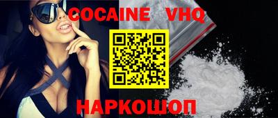гашик Тара