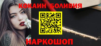 MDMA Premium VHQ Татарск