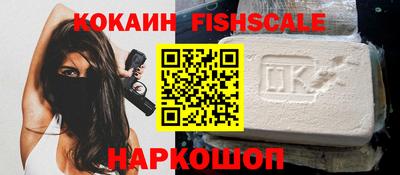 скорость mdpv Тверь