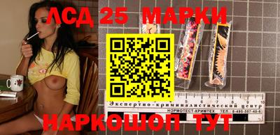MDMA Premium VHQ Татарск