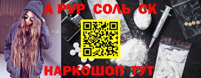 MDMA Premium VHQ Татарск