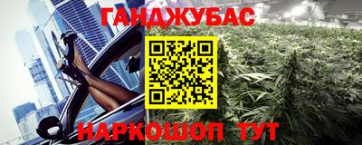 MDMA Premium VHQ Татарск