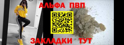 гашик Тара