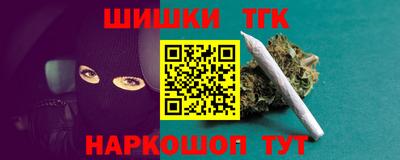 скорость mdpv Тверь