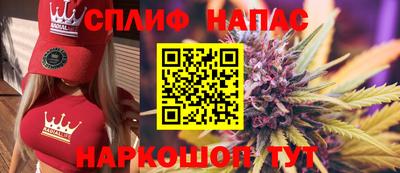 скорость mdpv Тверь