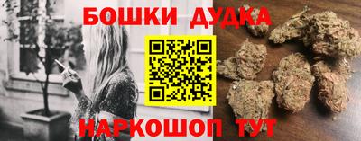 скорость mdpv Тверь