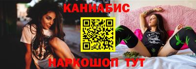 MDMA Premium VHQ Татарск