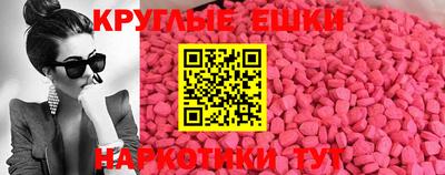 скорость mdpv Тверь