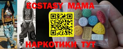 гашик Тара