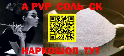 MDMA Premium VHQ Татарск