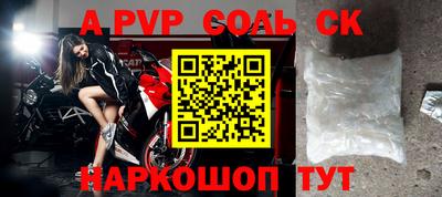 MDMA Premium VHQ Татарск