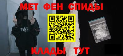 скорость mdpv Тверь