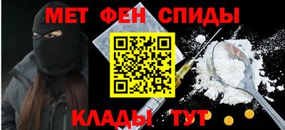гашик Тара