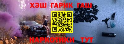 MDMA Premium VHQ Татарск