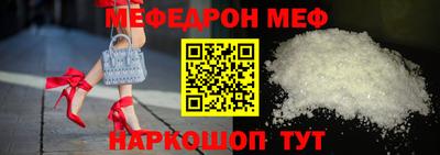 скорость mdpv Тверь