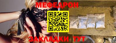 гашик Тара