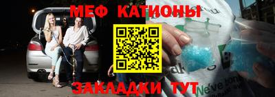 MDMA Premium VHQ Татарск