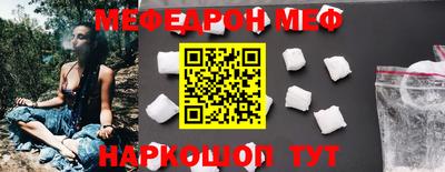 индика Туймазы