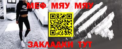 MDMA Premium VHQ Татарск