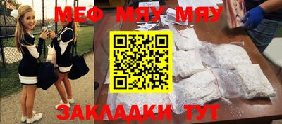 скорость mdpv Тверь